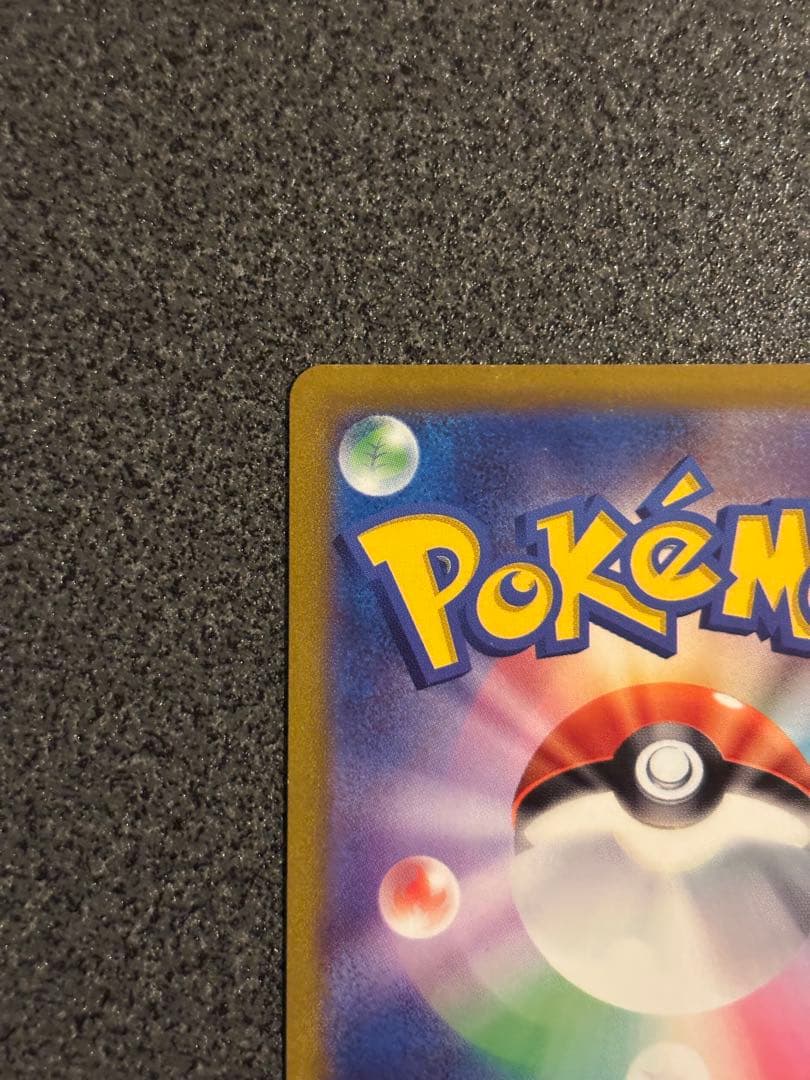 ヤ*ィ様 マリィのプライド SI スタートデッキ100 419/414