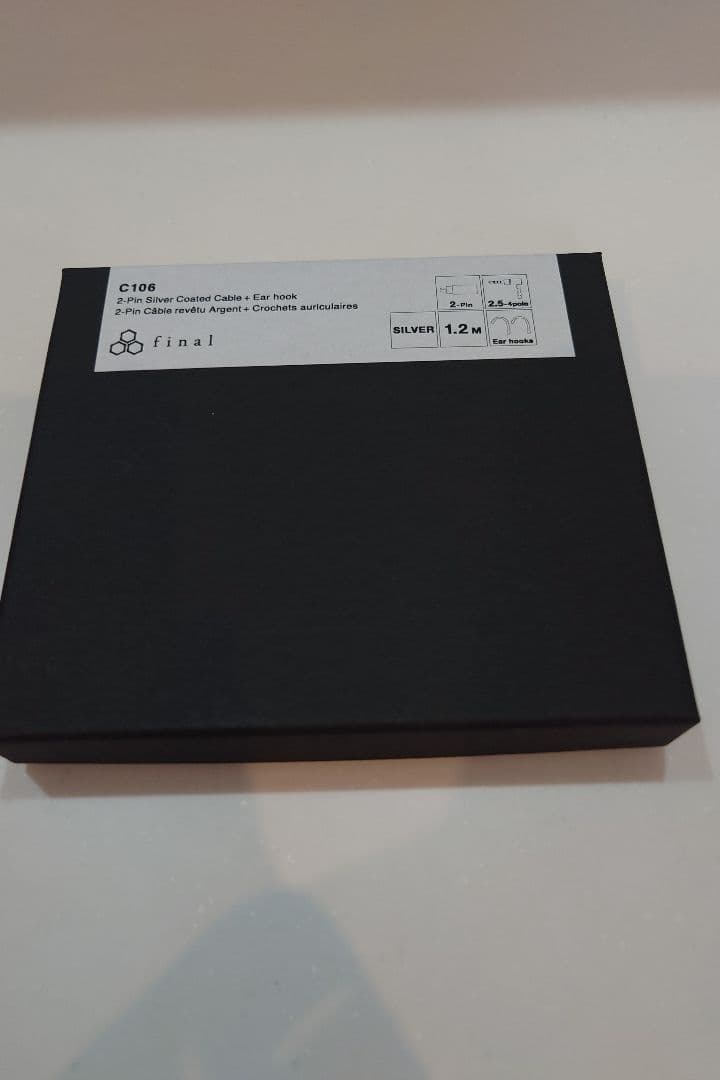 finalシルバーコートケーブル 2Pin 1.2m 2.5mm 4極バランス