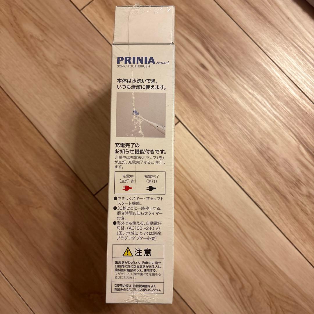 プリニア プリニアスマートPanasonic【未開封】
