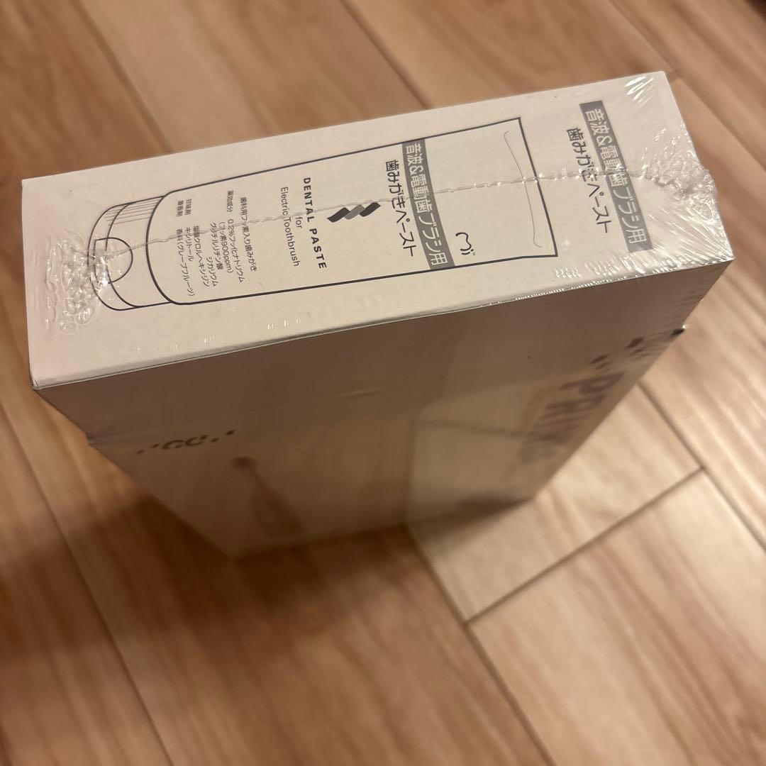 プリニア プリニアスマートPanasonic【未開封】