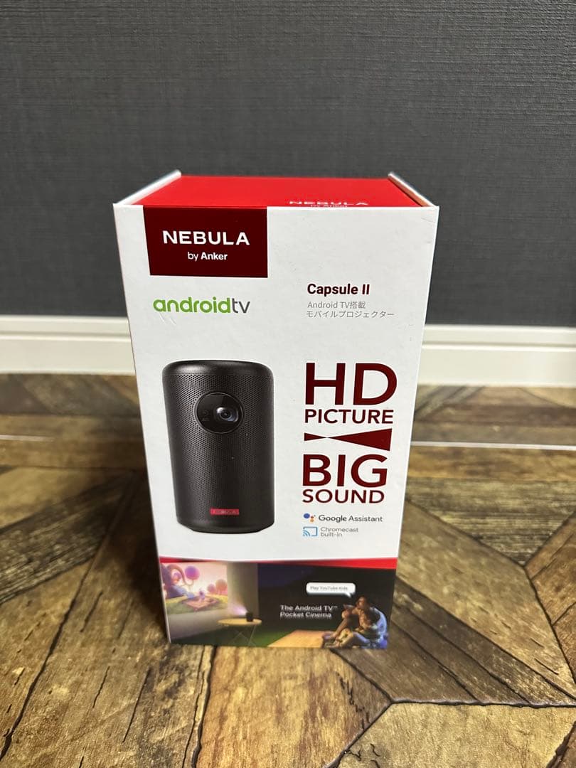 未使用品 NEBULA Capsule II モバイルプロジェクター