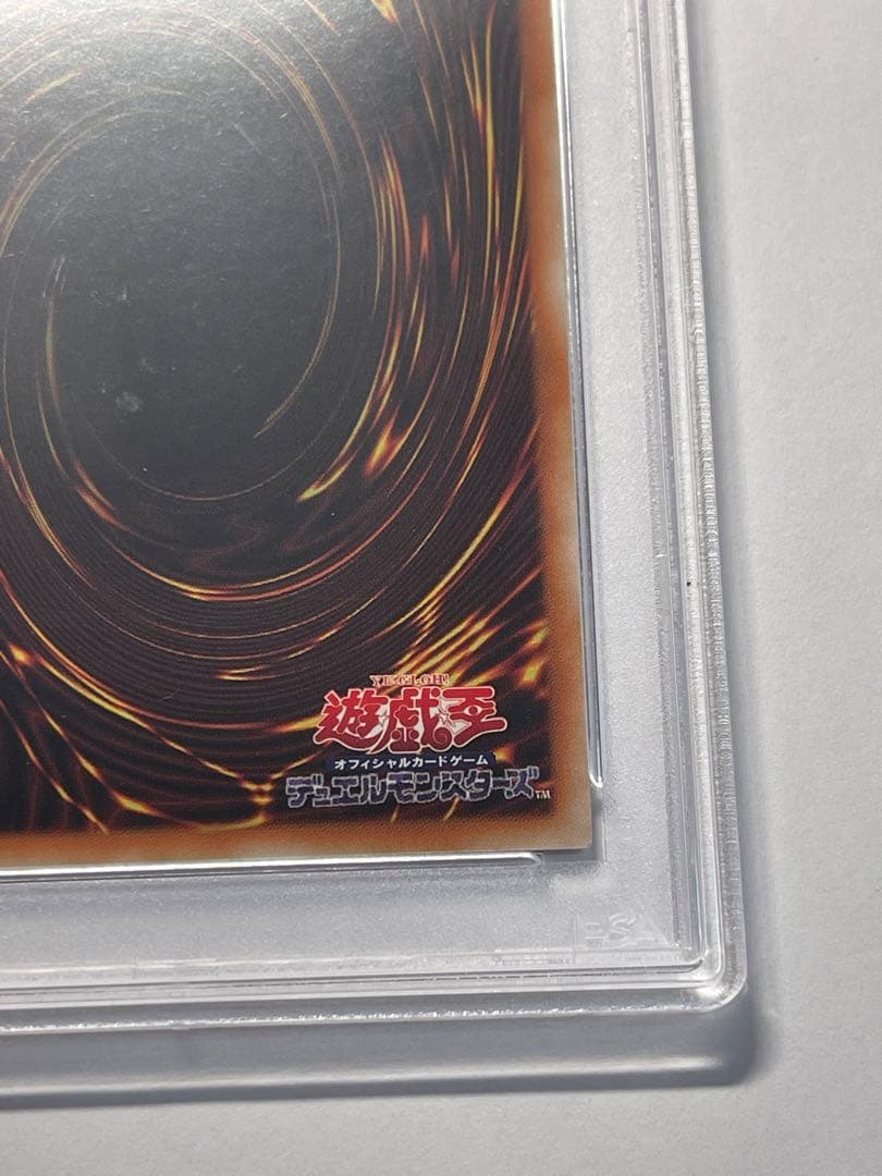 遊戯王カード　ブラック マジシャン ガール25th PSA10 アジア版
