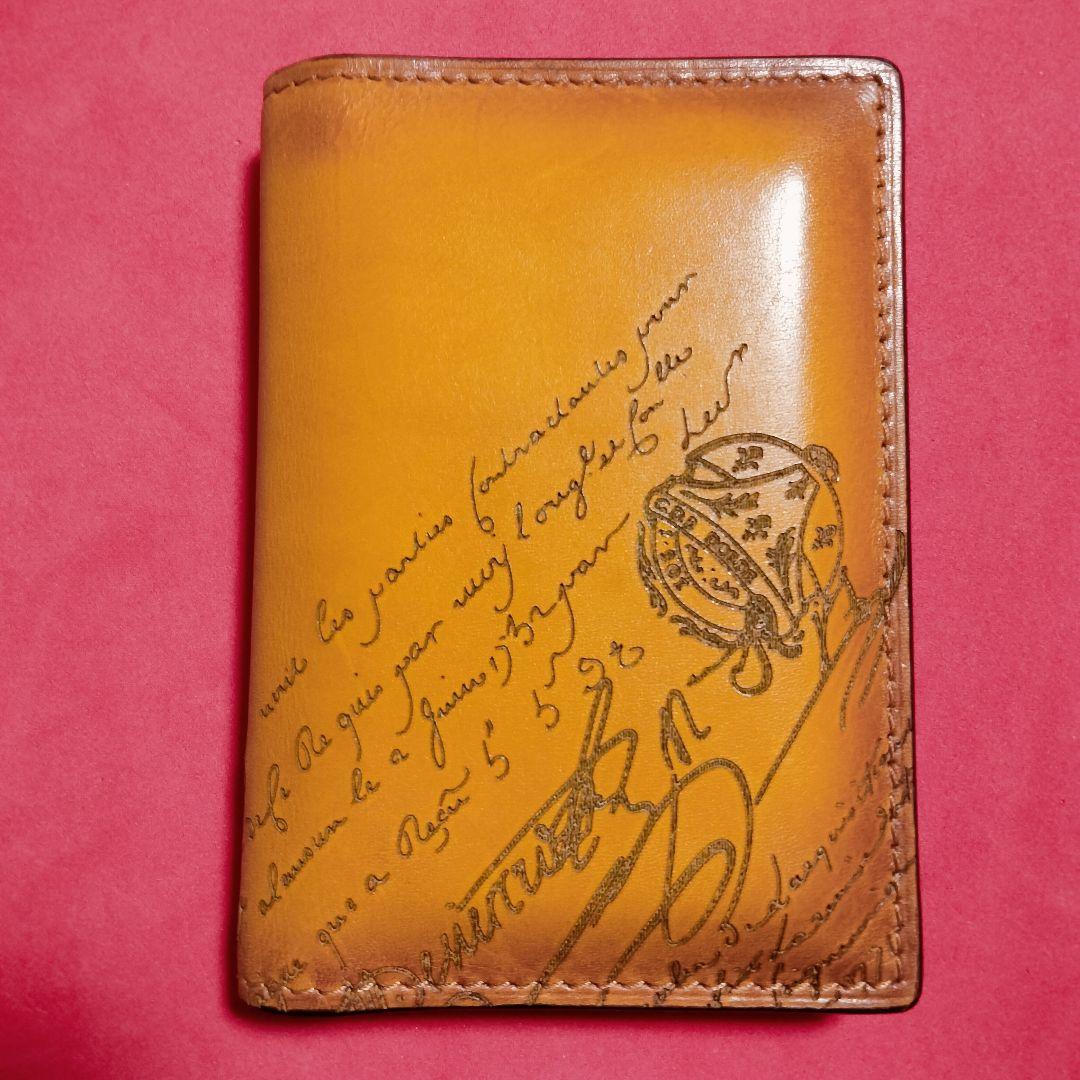 ゆう 現行ベルルッティ ジャグア カードケース ミモザ スクリットレザー