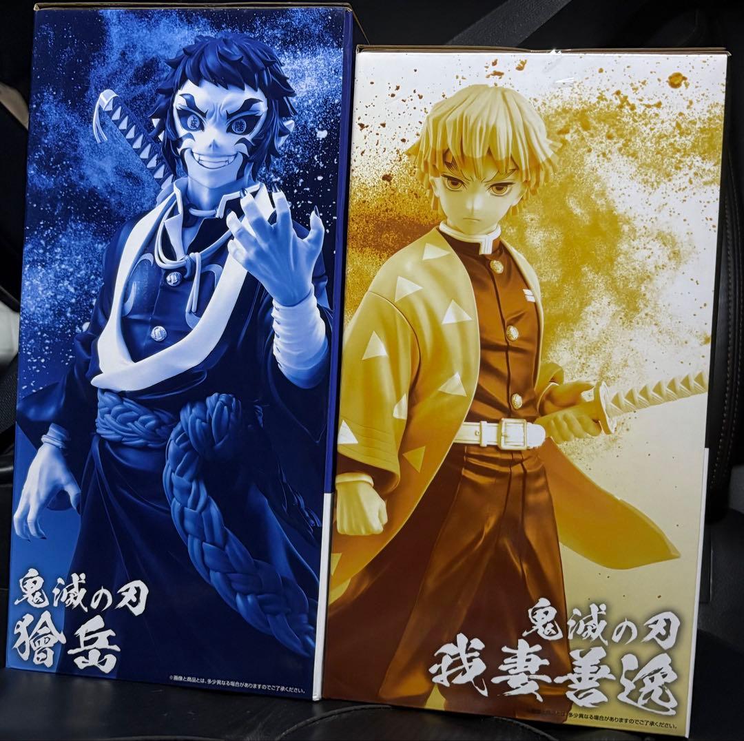 一番くじ鬼滅の刃～雷の兄弟～ フィギュア２点 A賞我妻善逸・B賞 獪岳