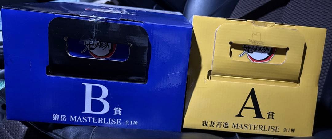 一番くじ鬼滅の刃～雷の兄弟～ フィギュア２点 A賞我妻善逸・B賞 獪岳