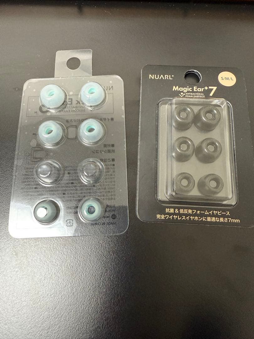 イヤホン NUARL Inovator White Porcelain