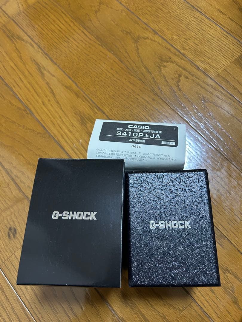 G-SHOCK レンジマン箱付