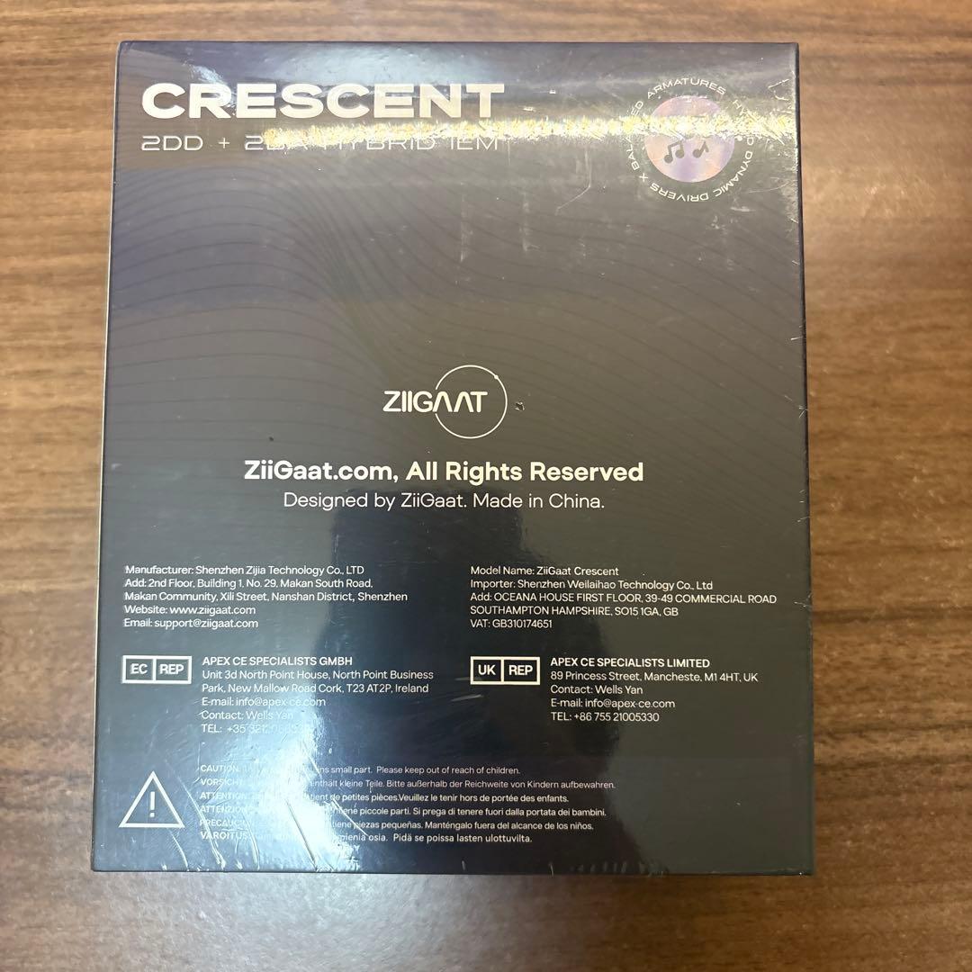 ZiiGaat Crescent イヤホン
