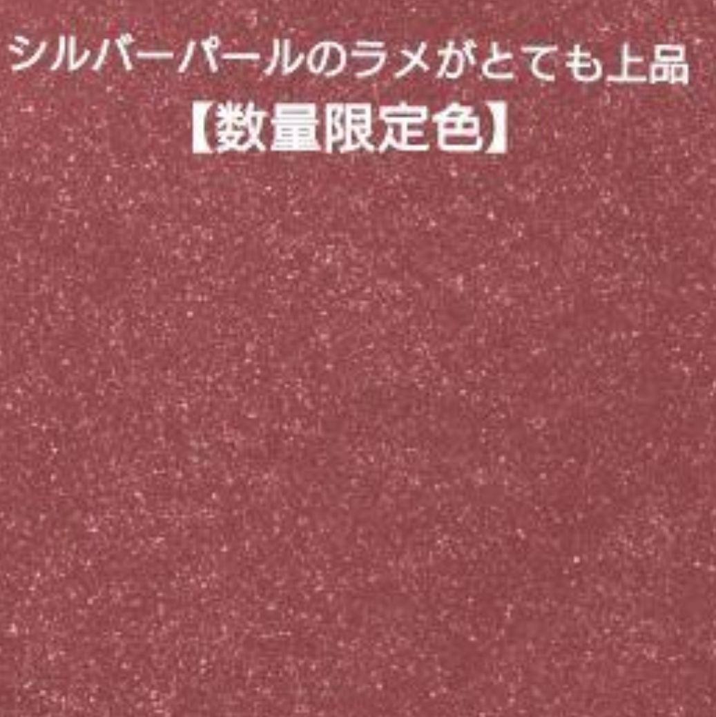 CHANEL ルルージュデュオウルトラトゥニュ 112 新品未使用品 未開封♪