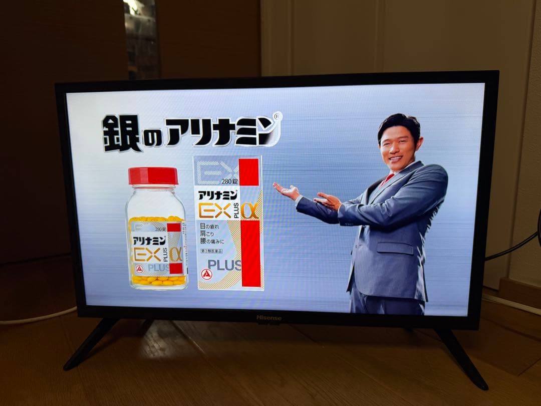 【美品】2024年製 ハイセンス 24V型 液晶テレビ 24A4N