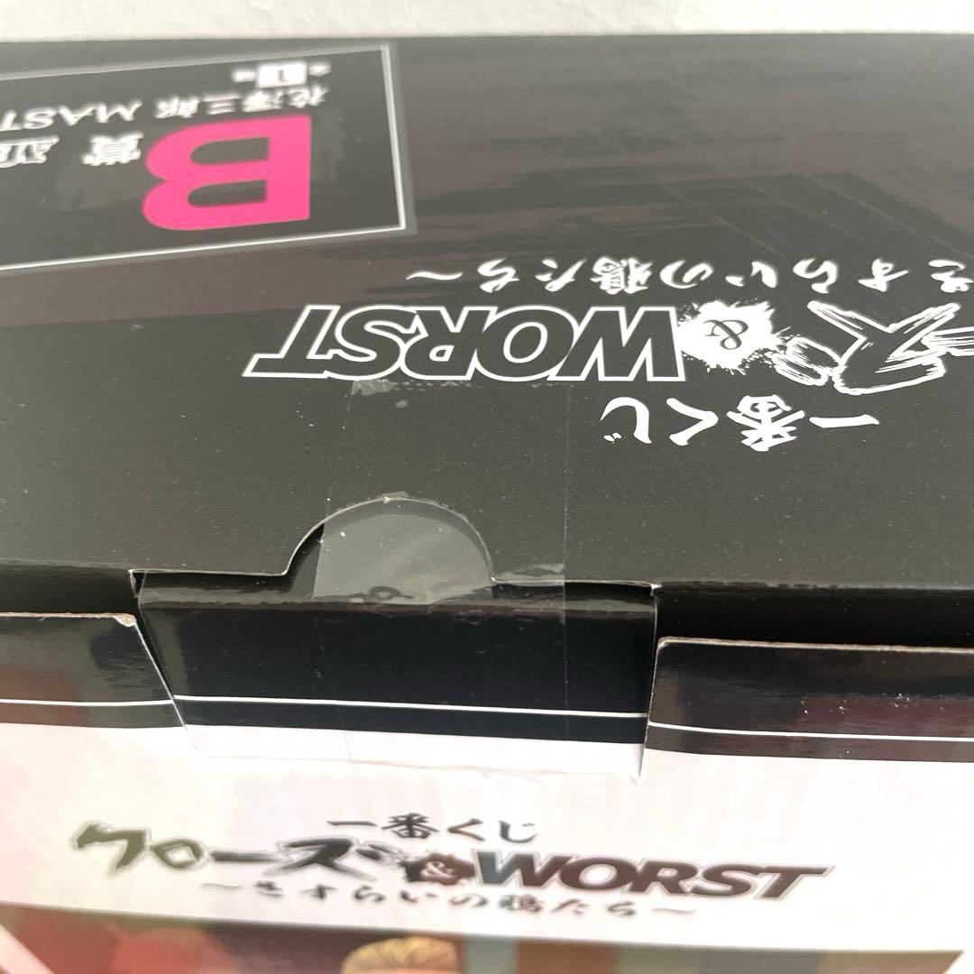 一番くじ　クローズ&WORST〜さすらいの鴉たち〜B賞