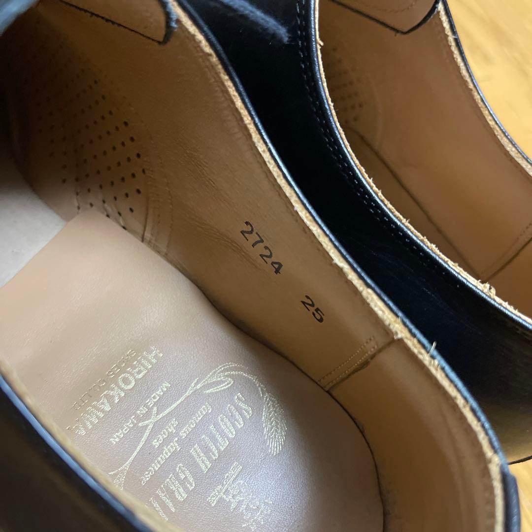 【最終価格】スコッチグレイン　シャインオアレインⅢ　2724BL 25cm