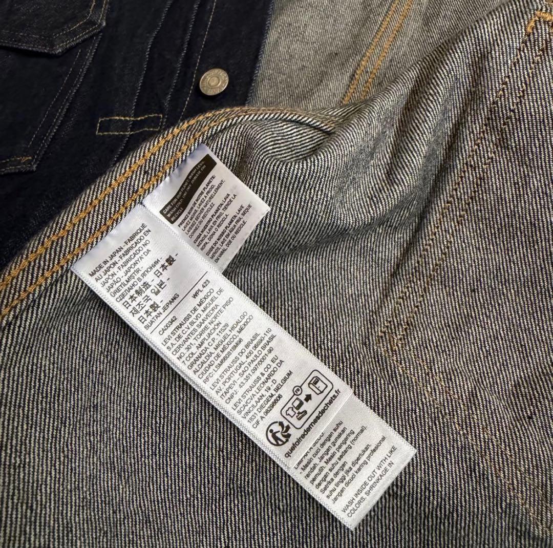 美品 LEVI'S VINTAGE CLOTHING 1953 TYPE II
