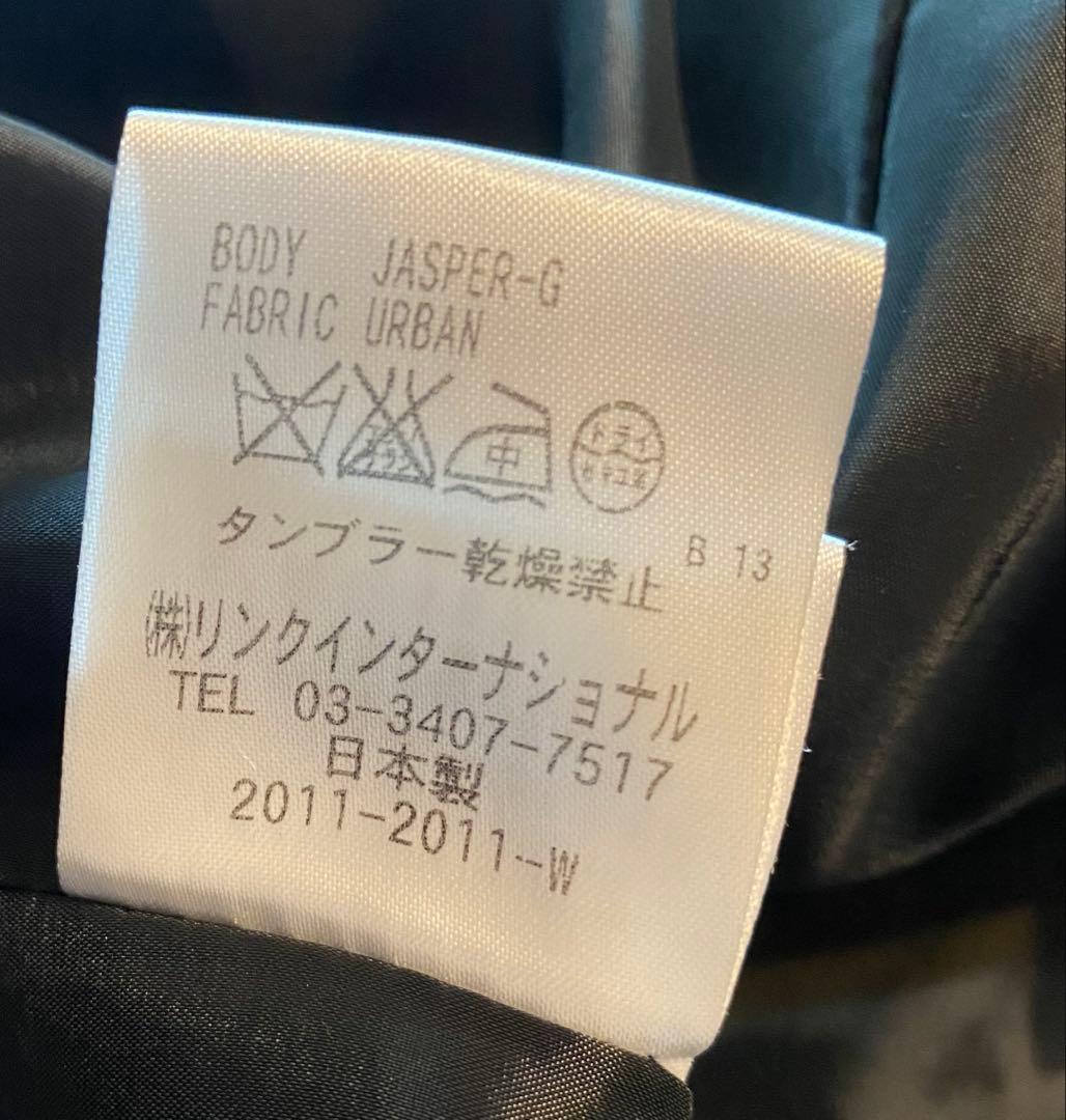 美品　theory セオリー　セットアップ　スカート　スーツ　ブラック