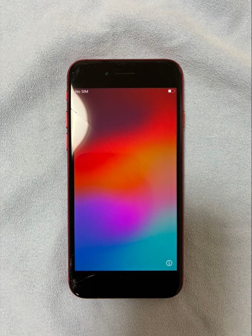 Apple iPhone SE (第2世代) 赤
