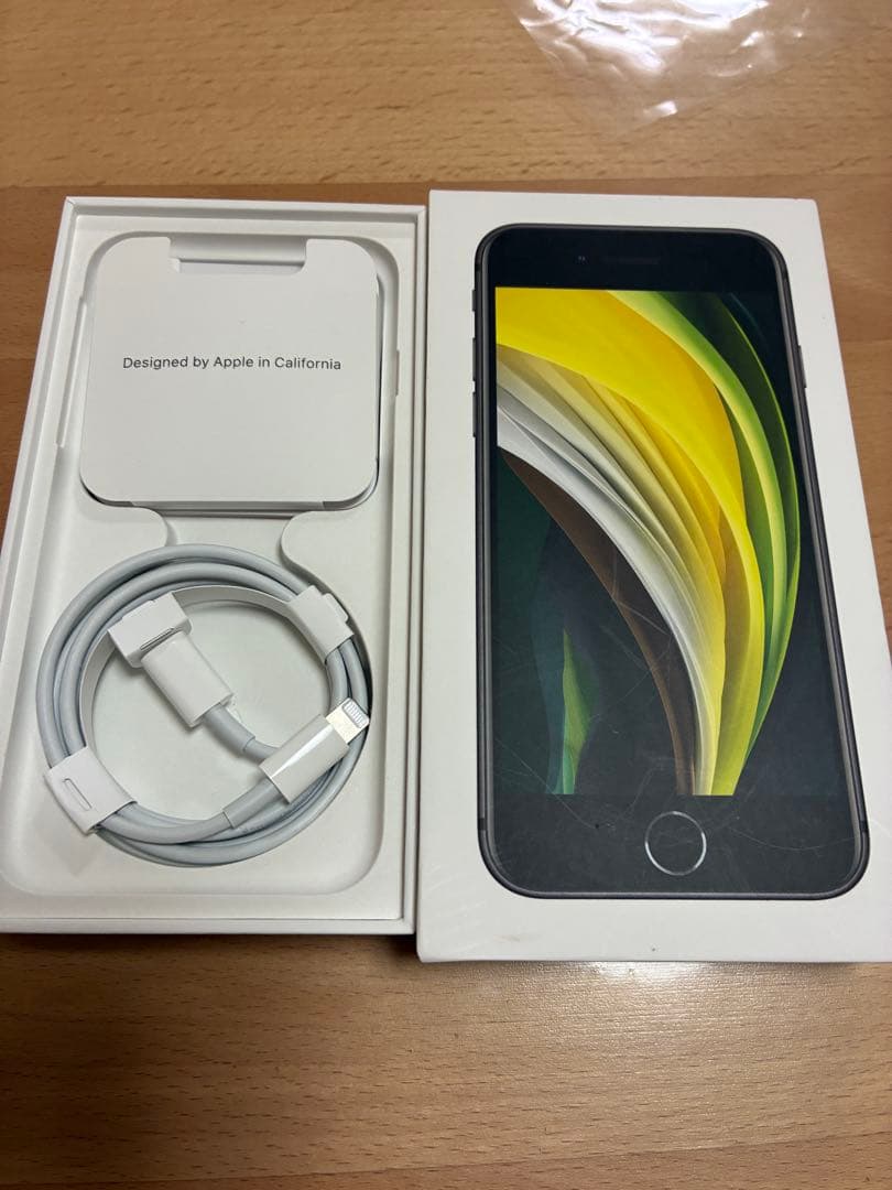 Apple iPhone SE (第2世代) 赤