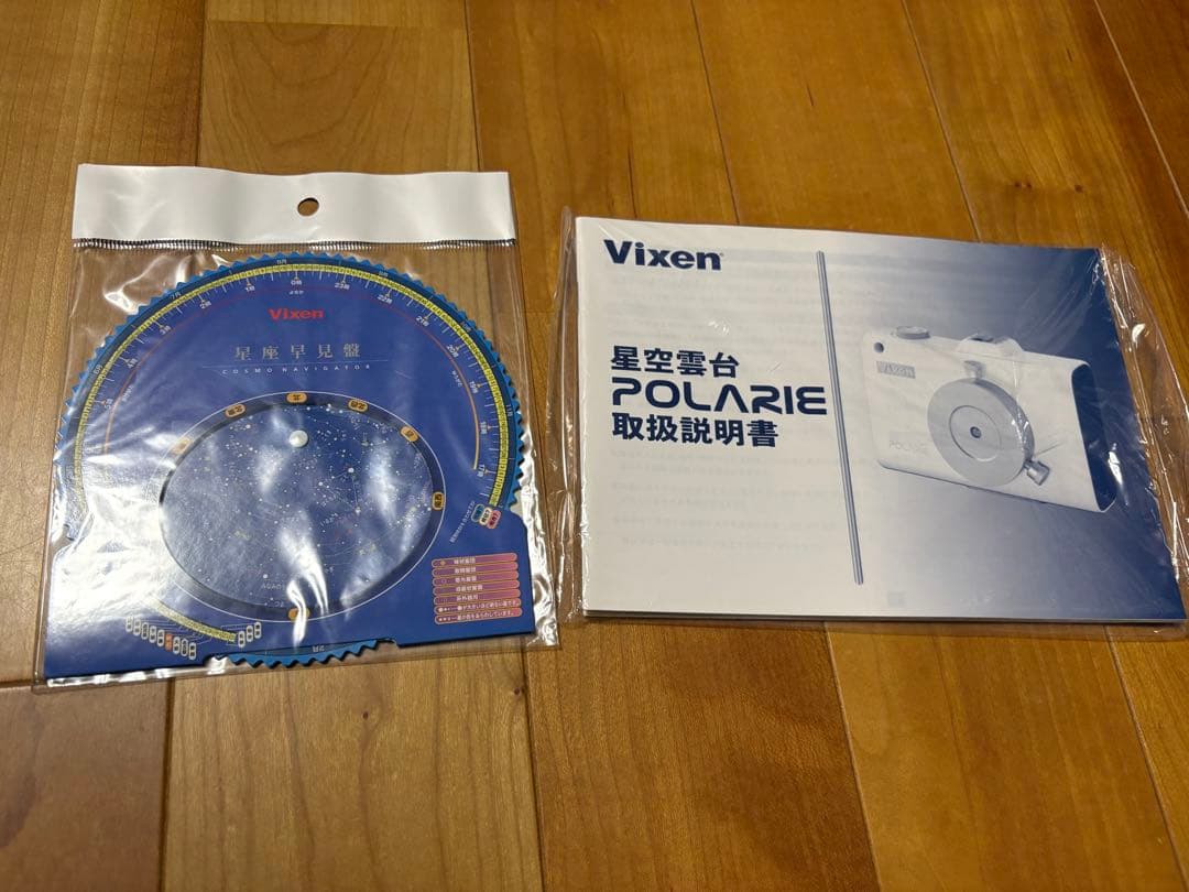 Vixen POLARIE 赤道儀