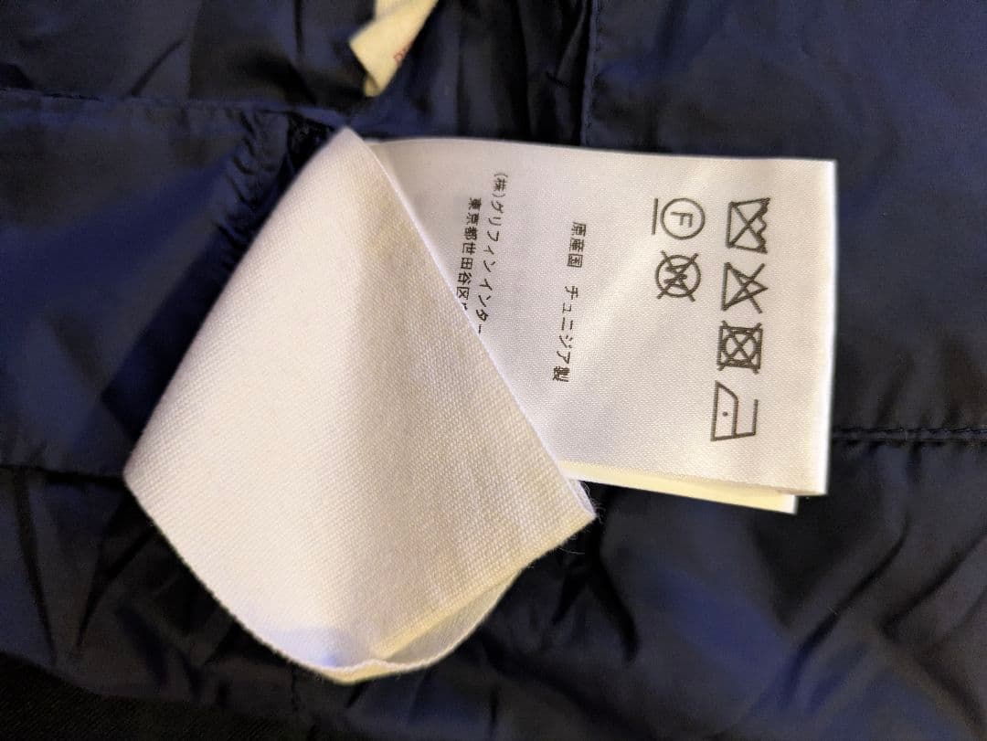 PIRENEX アヌシー ネイビー ダウンジャケット　BEAMS別注 ：（M）