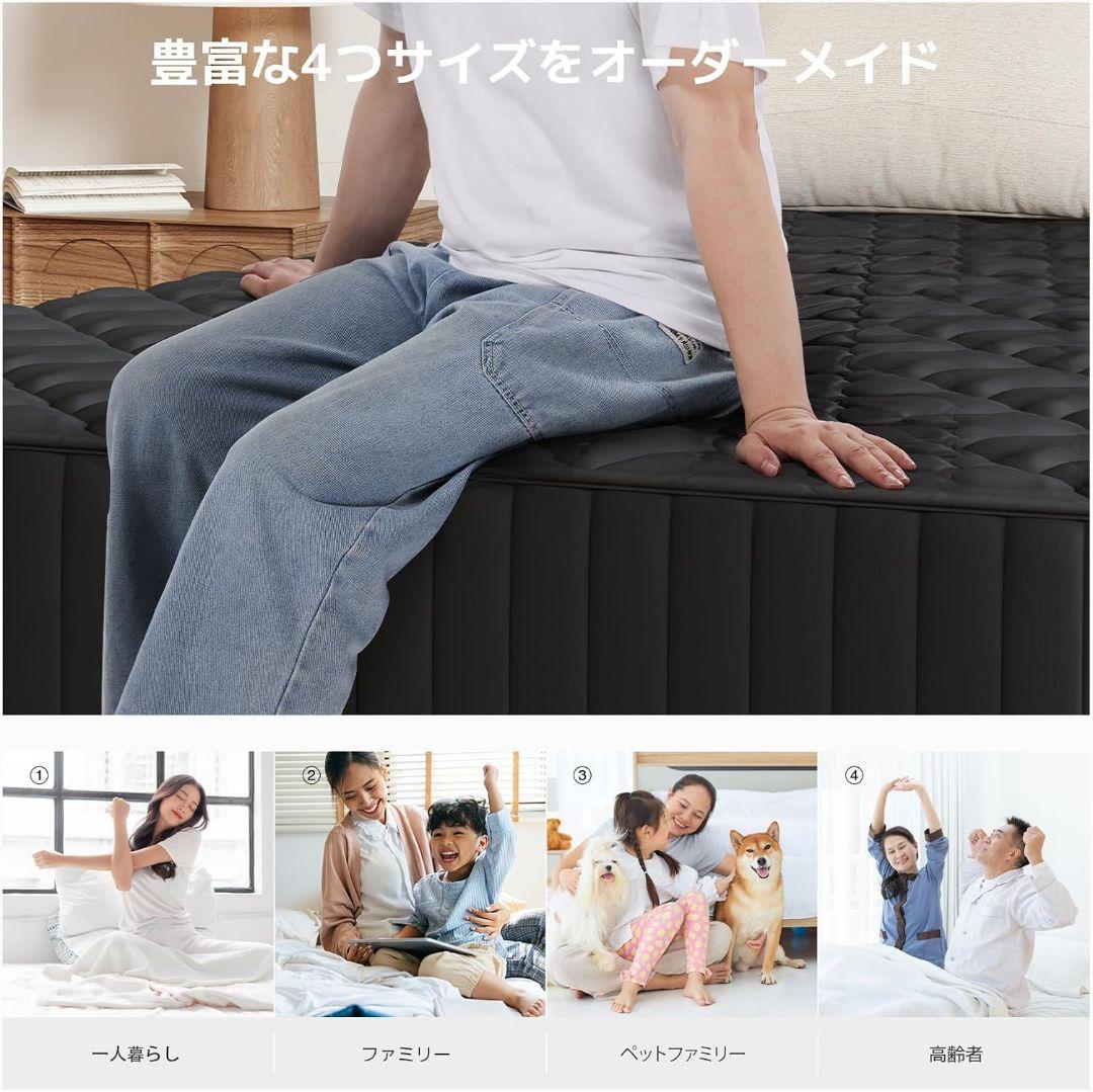 マットレス シングル 硬め180N 極厚20cm コイル 高反発 圧縮梱包