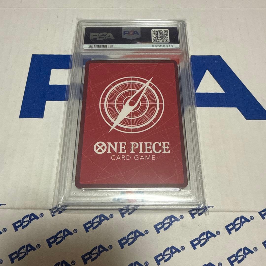 PSA10 ルフィ　PSA マガジン　ワンピースカードゲーム　最安値‼️