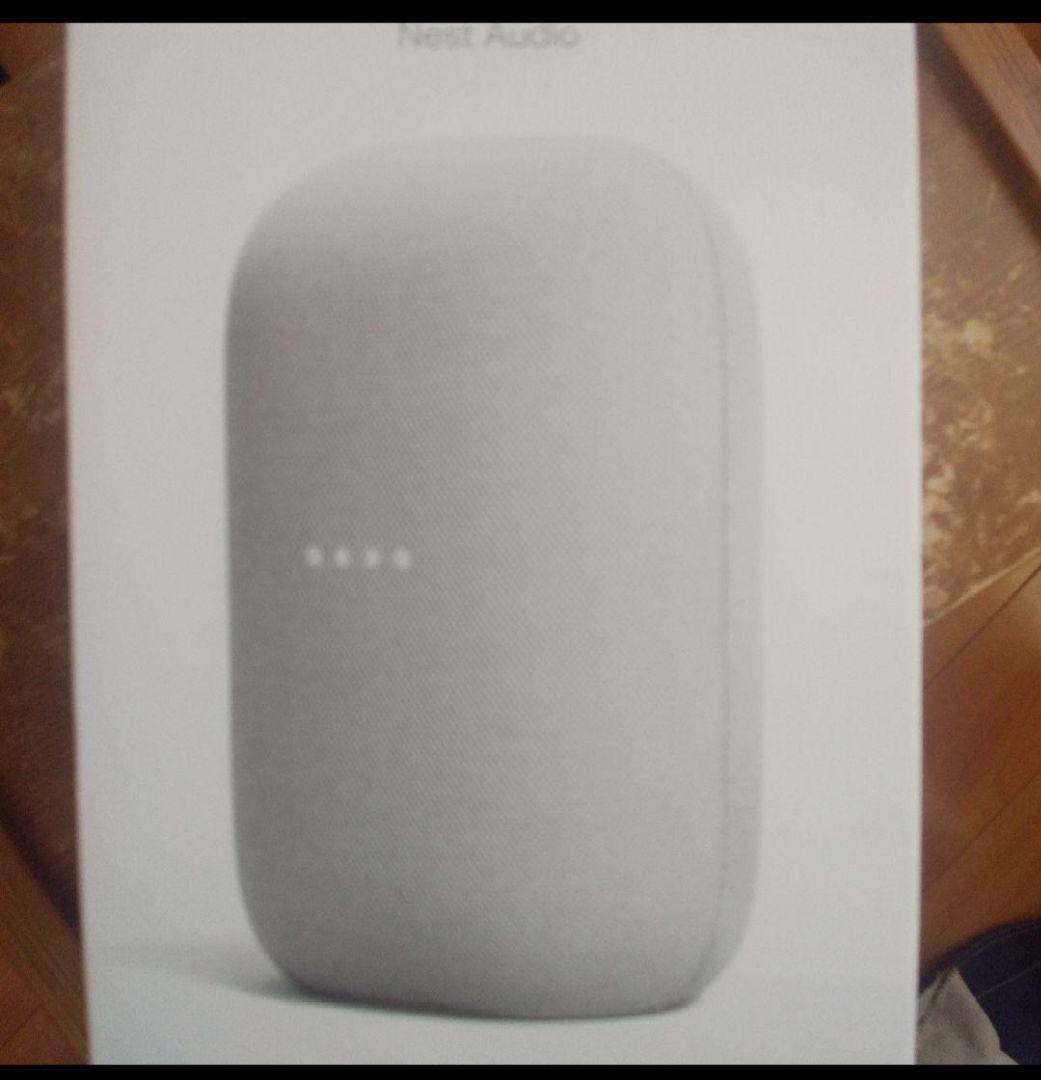 送料無料 Google Nest Audio グレー 2.1