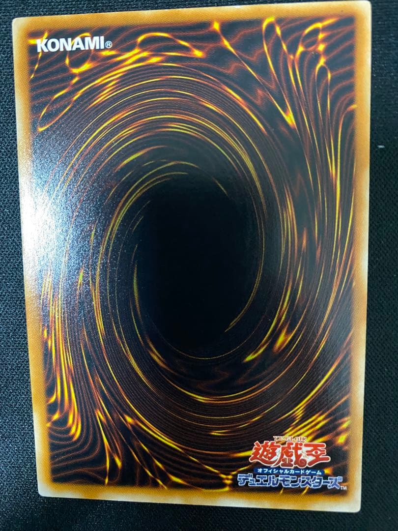 天よりの宝札　レリーフ　レリ　3枚　セット　　遊戯王