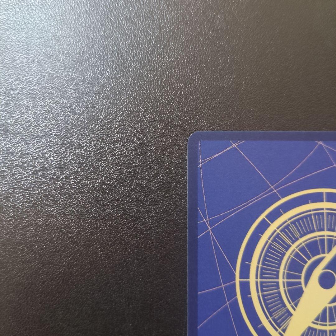 ワンピースカード ロロノア・ゾロ（PRB02-006）スペシャルカード