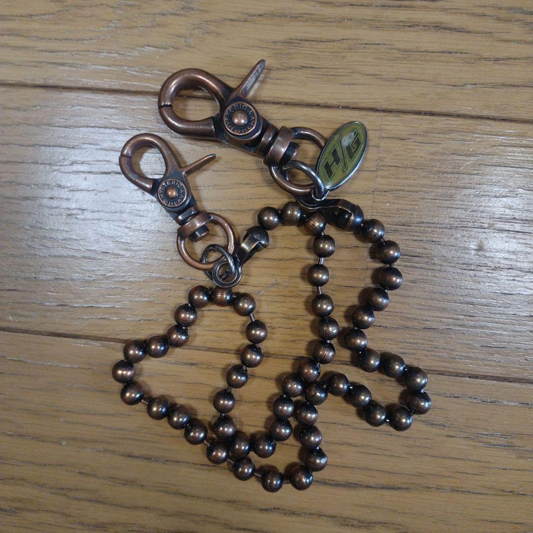 ブロンズ ウォレットチェーン H/Gロゴ付き