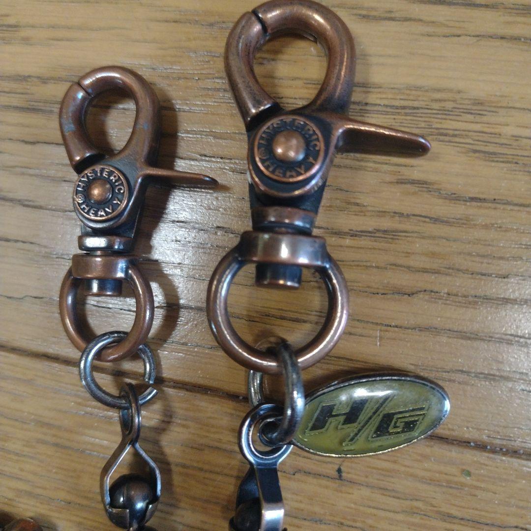 ブロンズ ウォレットチェーン H/Gロゴ付き