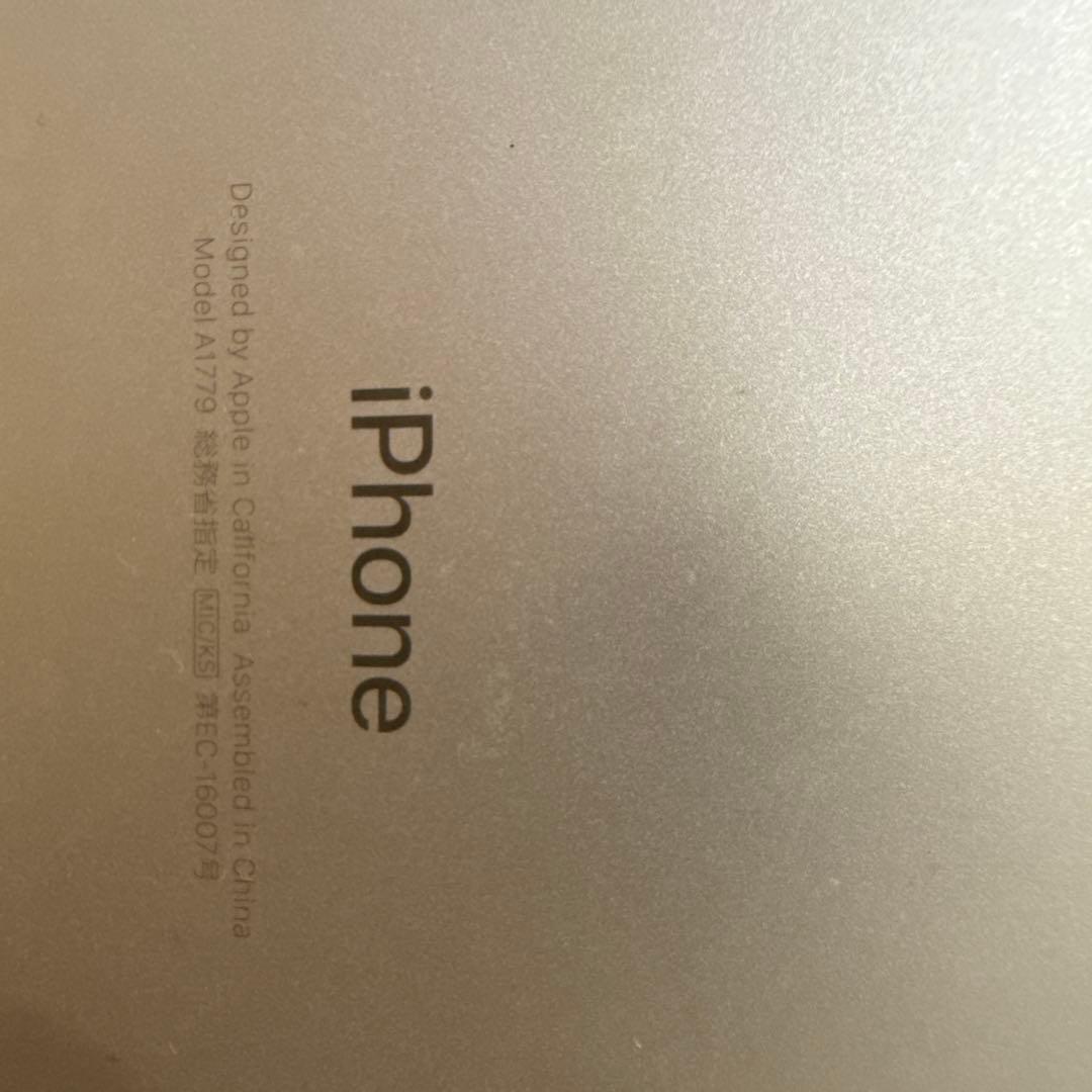 Apple iPhone 5 6 7 シルバー 本体 ジャンク品