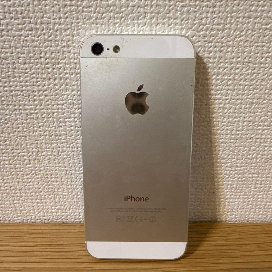 Apple iPhone 5 6 7 シルバー 本体 ジャンク品