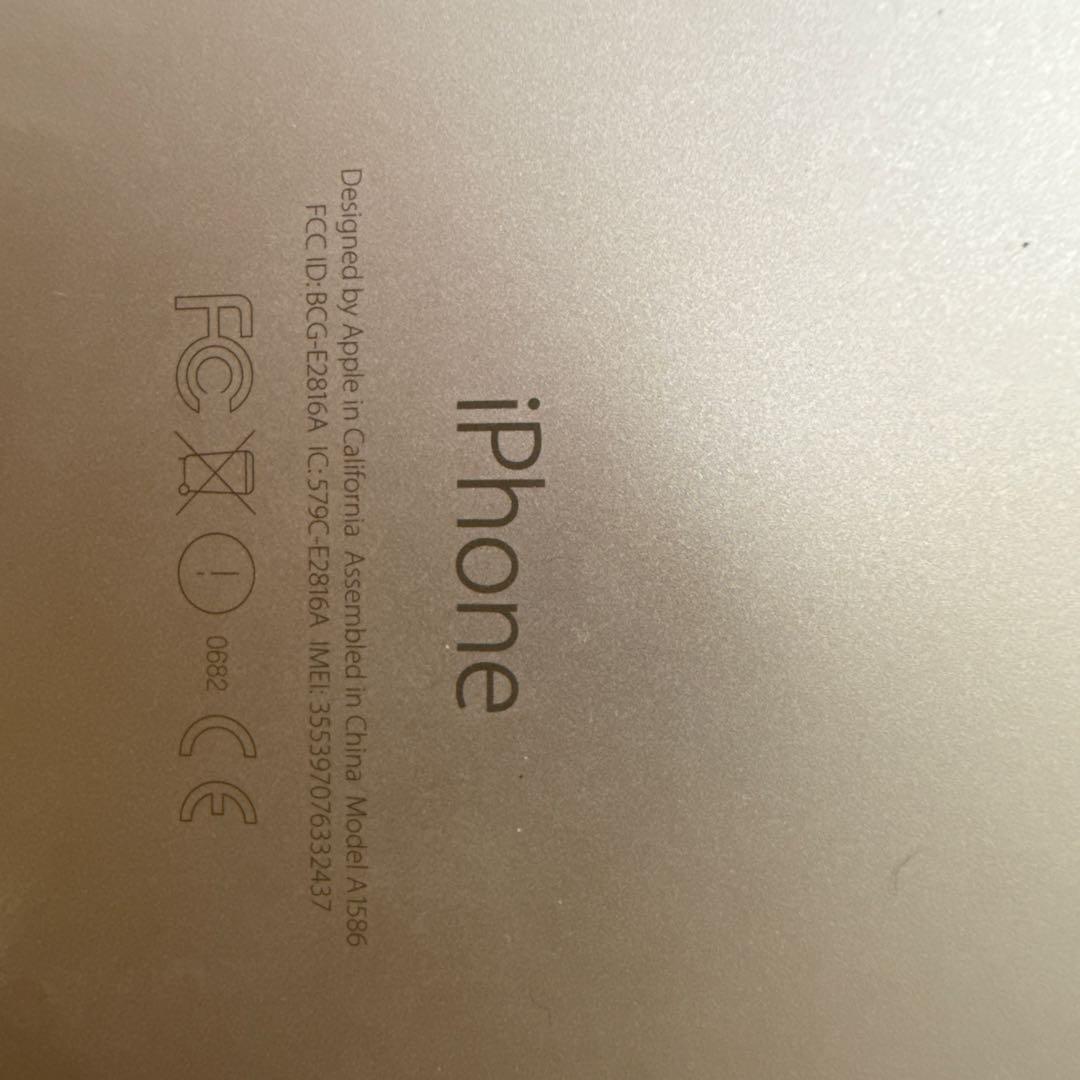 Apple iPhone 5 6 7 シルバー 本体 ジャンク品