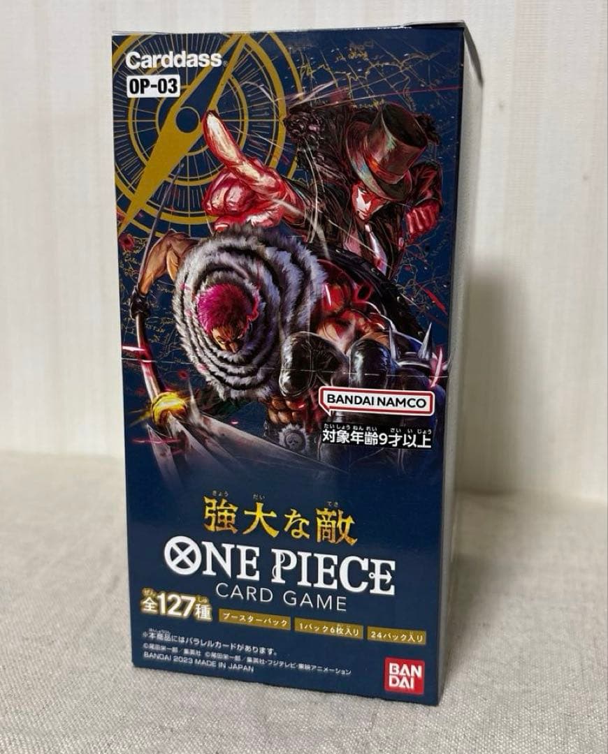 【未開封】　ワンピース　カードゲーム 強大な敵　未開封Box テープ付き