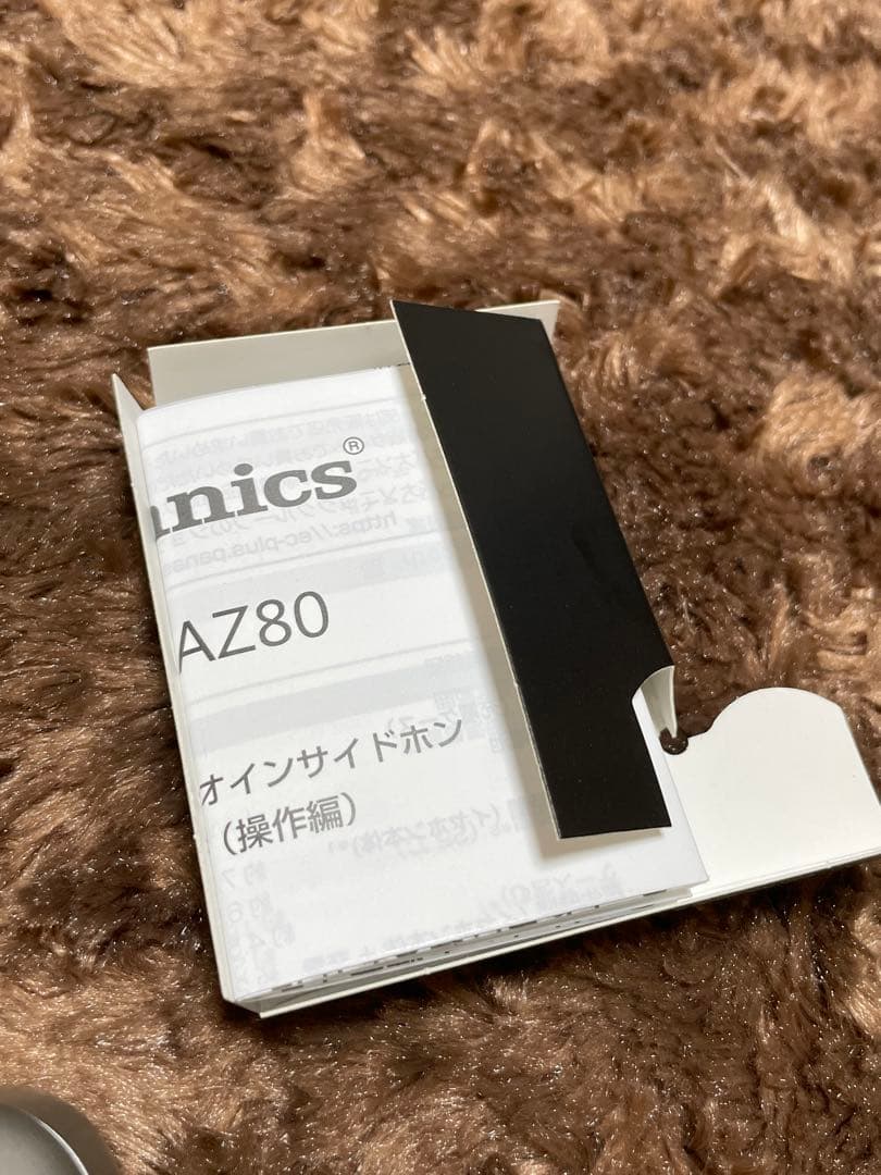 【美品】Technics ワイヤレスイヤホン シルバー 充電ケース付き