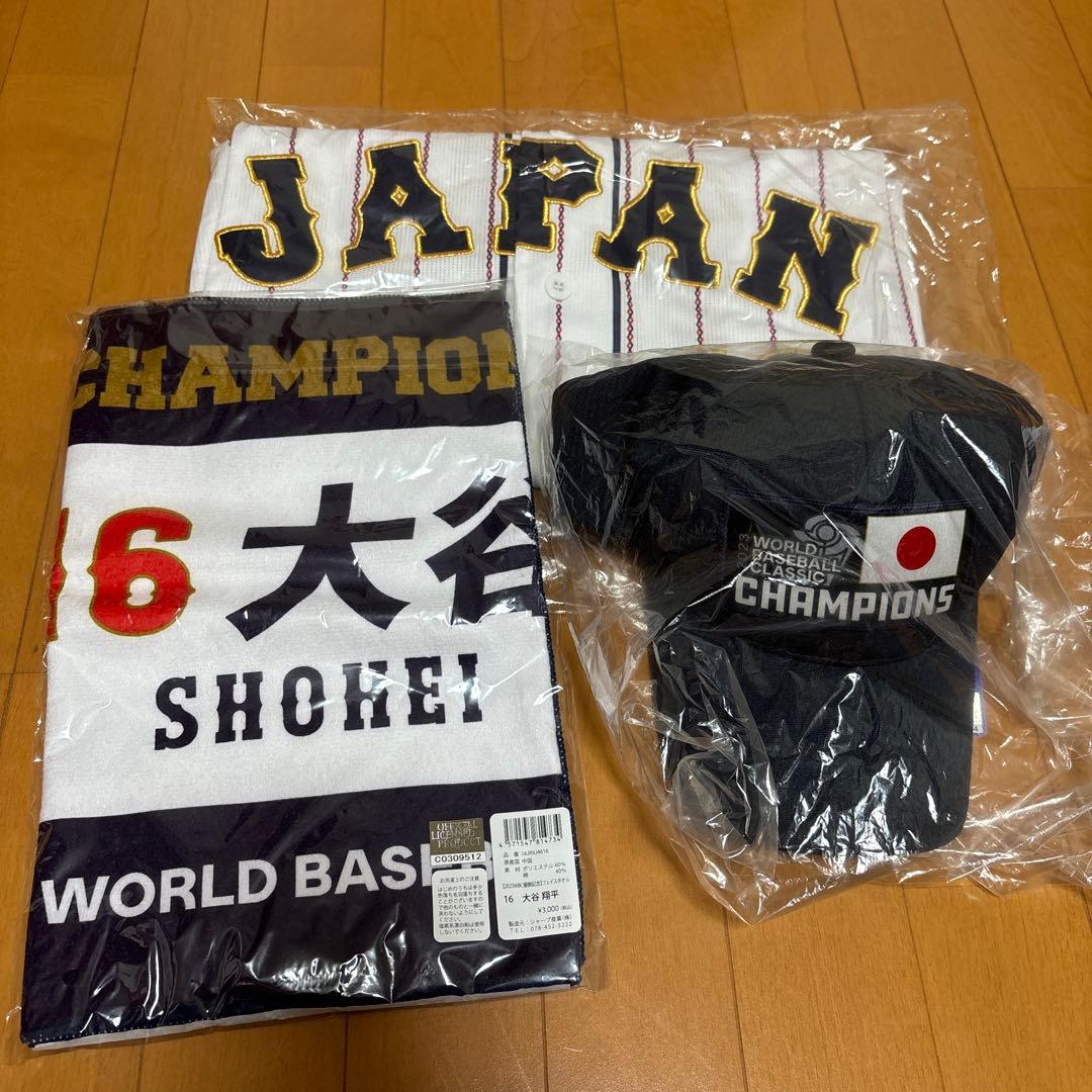 2023WBC 大谷翔平レプリカユニフォーム +フェイスタオル＋キャップ