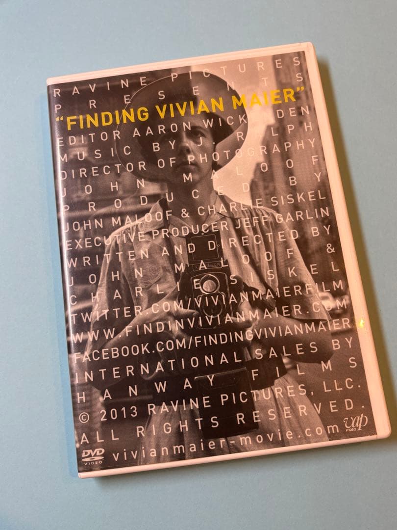 ヴィヴィアン・マイヤーを探して