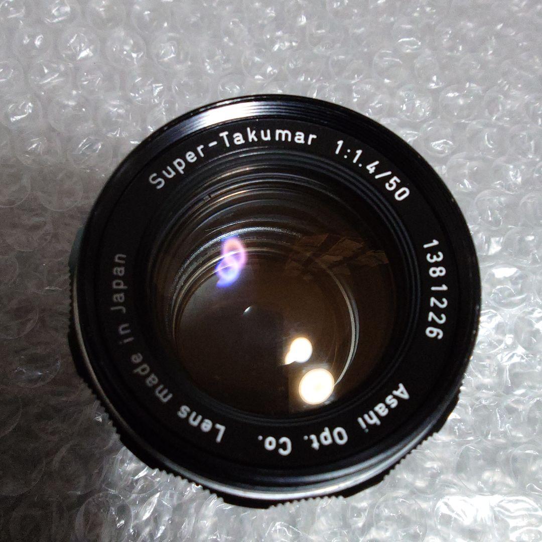 希少 前期型 8枚玉 Super takumar 50mm f1.4