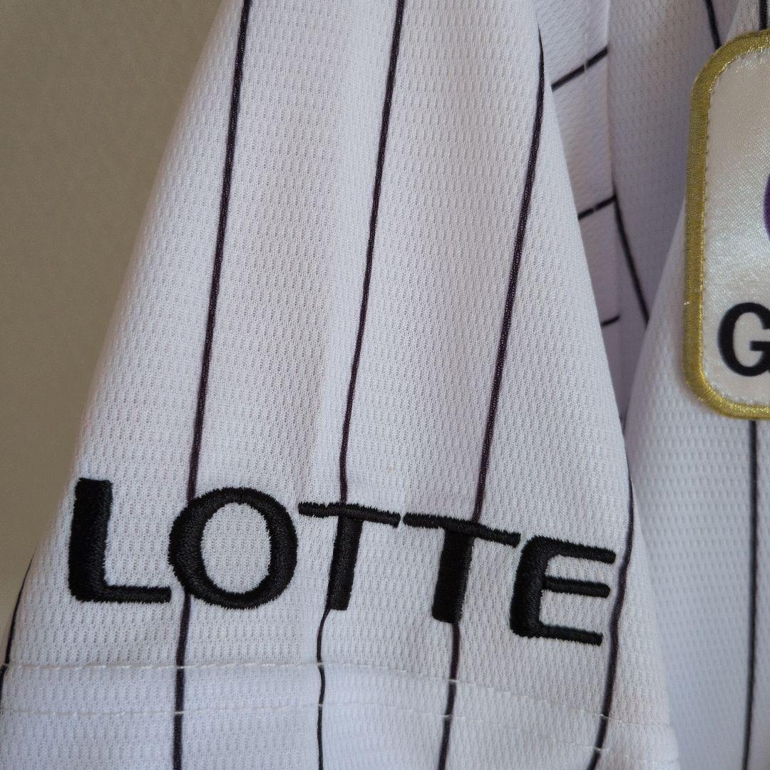 千葉ロッテマリーンズ/西川史礁　ホームユニフォーム　Lサイズ