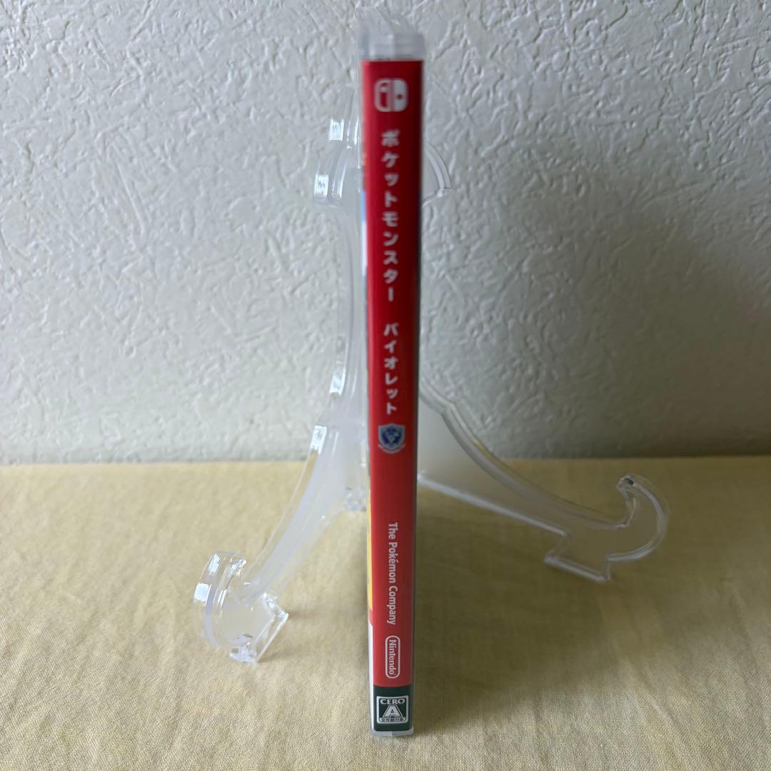 Nintendo Switch ポケモン　バイオレット スカーレット セット