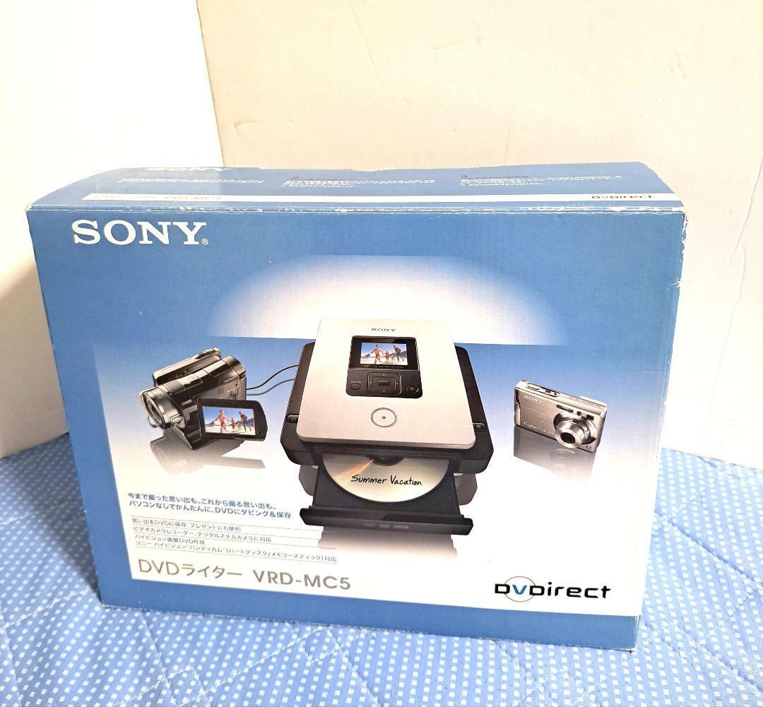極美品 ソニー SONY DVDライター VRD-MC5 ビデオ カメラ 対応