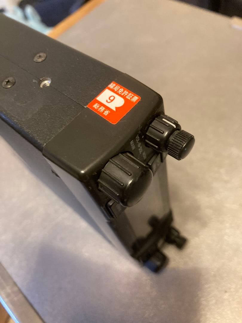 ICOM IC-2340D 45W デュアルバンド トランシーバー