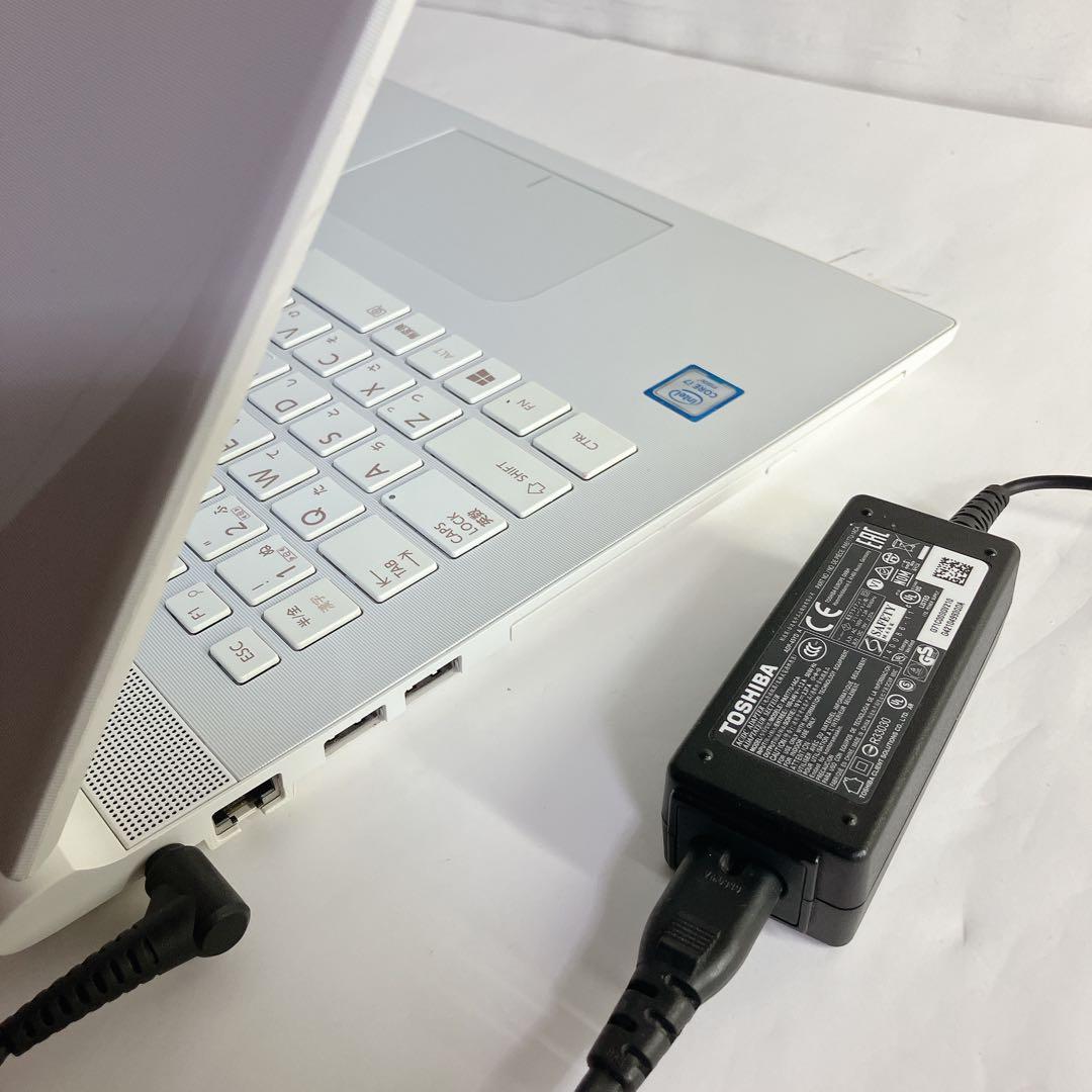 dynabook 6世代Corei7 SSD512GB 16GB 　Win11