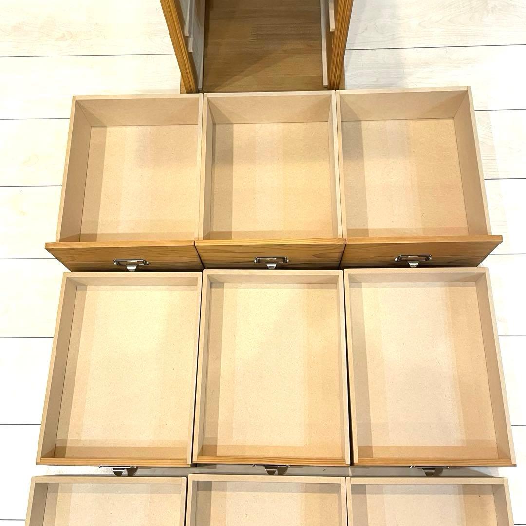 【美品】天然木 9段チェスト A4 スリム 縦型 木製収納棚 北欧 ナチュラル