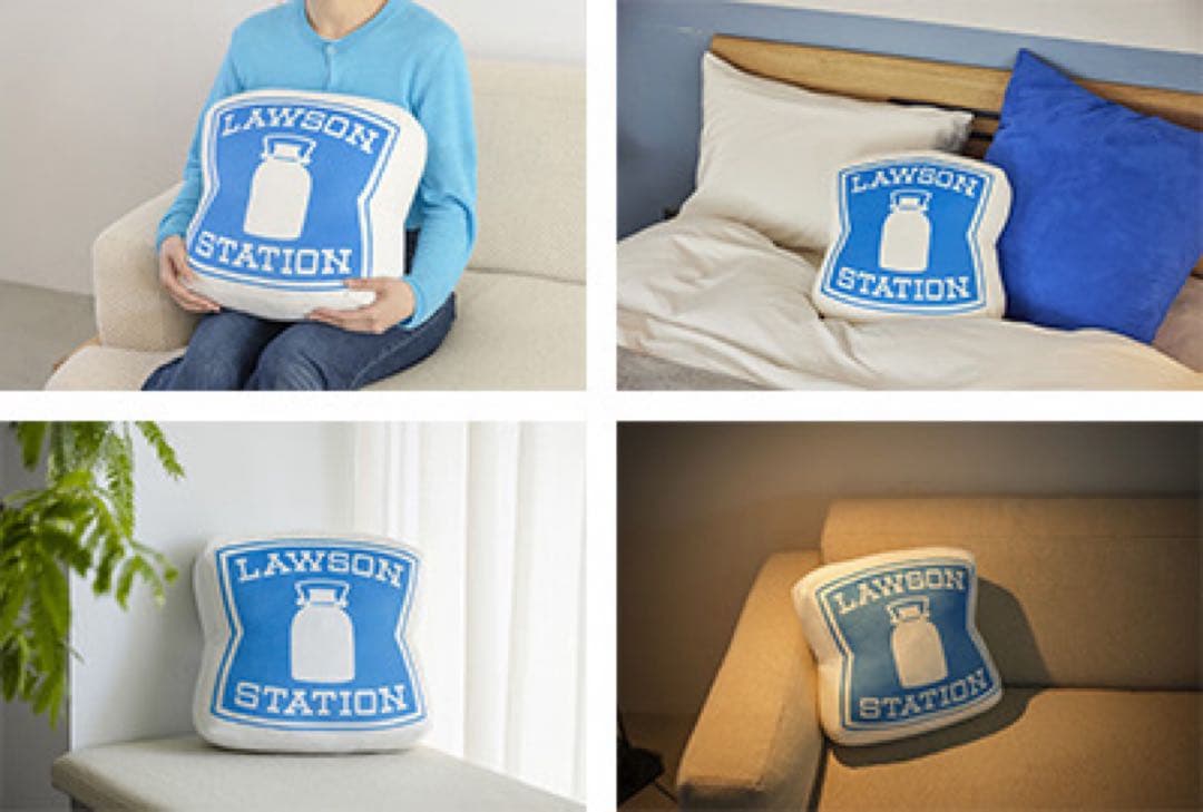 LAWSON OFFICIAL BOOK 50th 3種セット