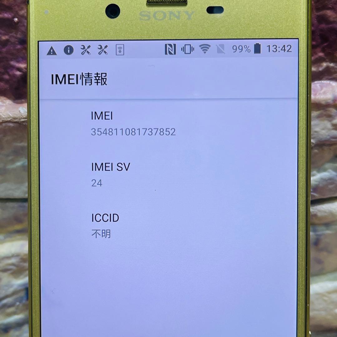 SIMフリー Xperia XZs 32GB イエロー 電池良好