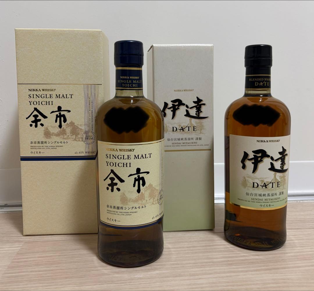 【未開封、箱付き】余市、伊達　セット