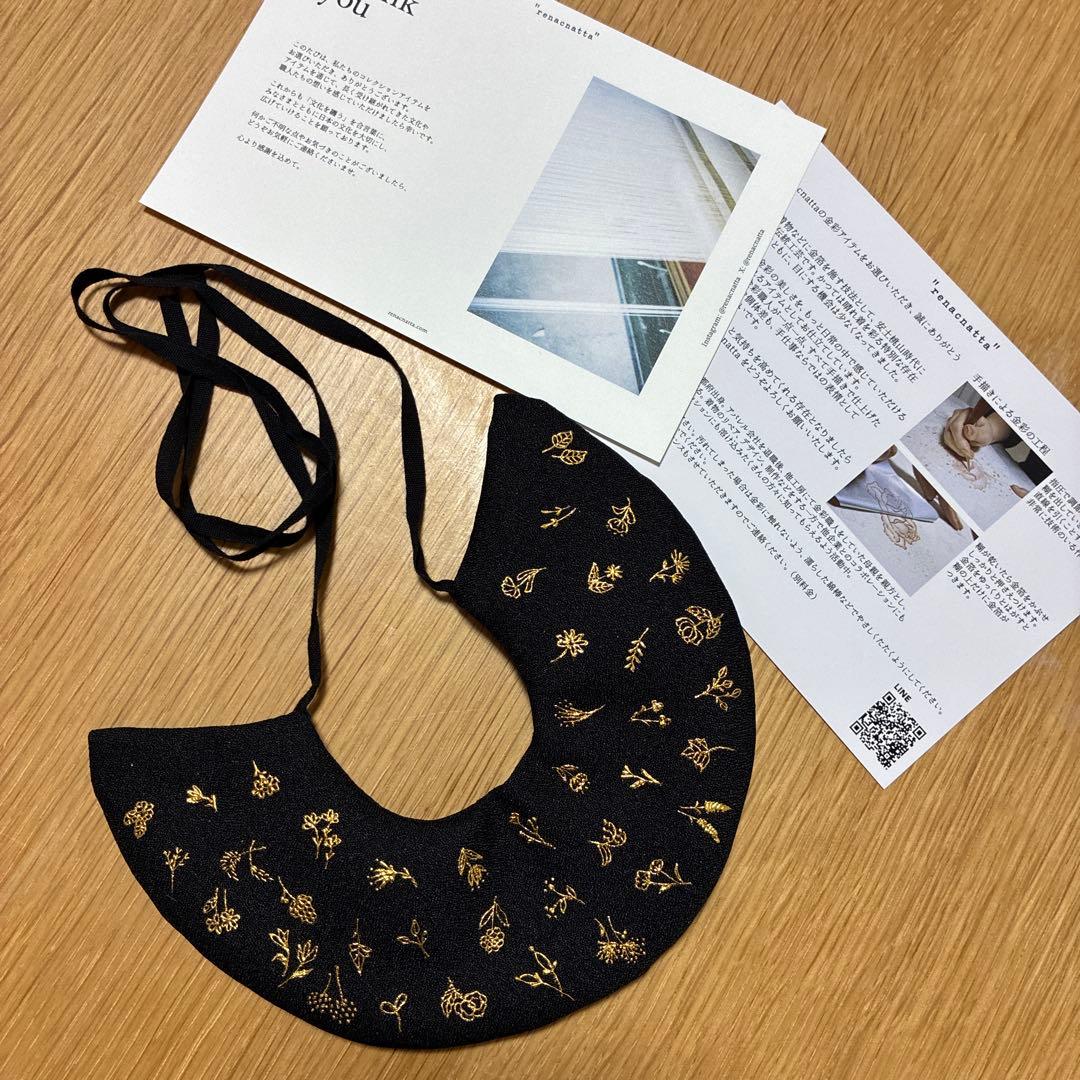 ヘアアクセサリー renacnatta Hair Wrap - Botanical - Nero