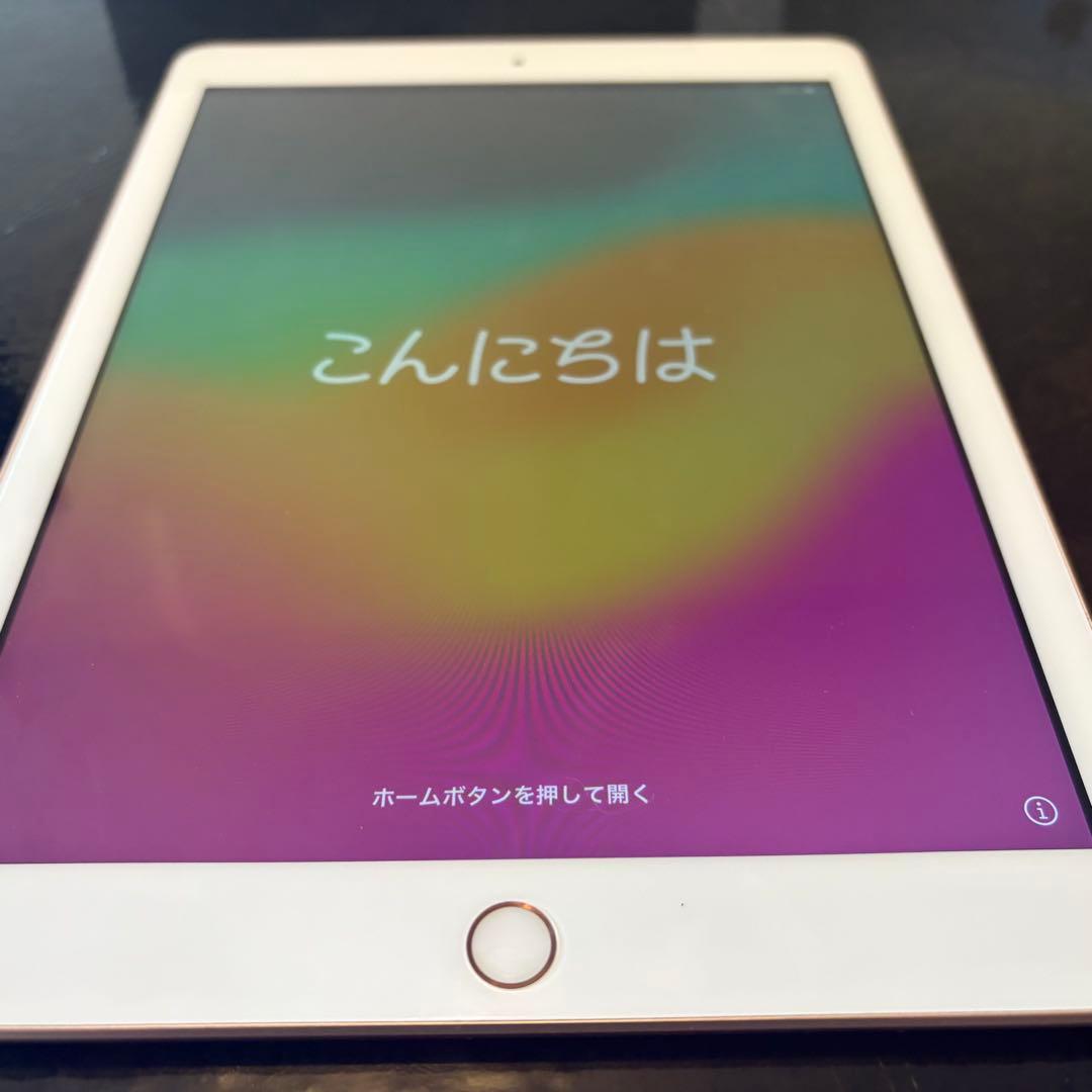 iPad（第6世代）ゴールド　32GB MRJN2J/A