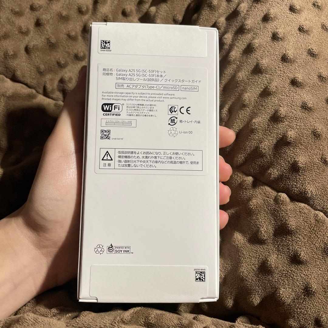Samsung Galaxy A25 5G 64GB ブラック 新品 未開封