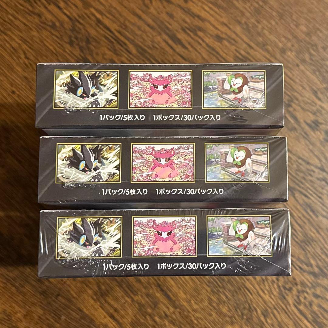 【新品未開封3BOX】ポケモンカード ムニキスゼロ シュリンク付き